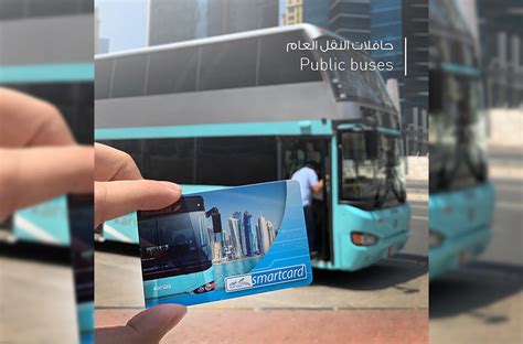 mowasalat smart card validity|Public transport in Qatar: a guide for commuters .